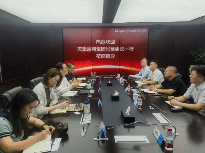 9月11日董事長帶核心團隊到物產(chǎn)中大交流學(xué)習(xí)